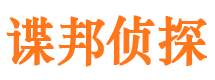 拜城外遇出轨调查取证